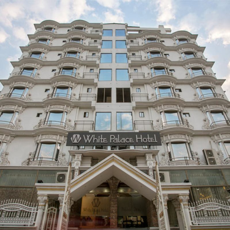 white-palace